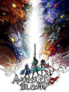 seo谷歌搜索引擎优化